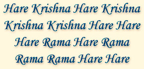 Chant the Hare Krishna Mantra